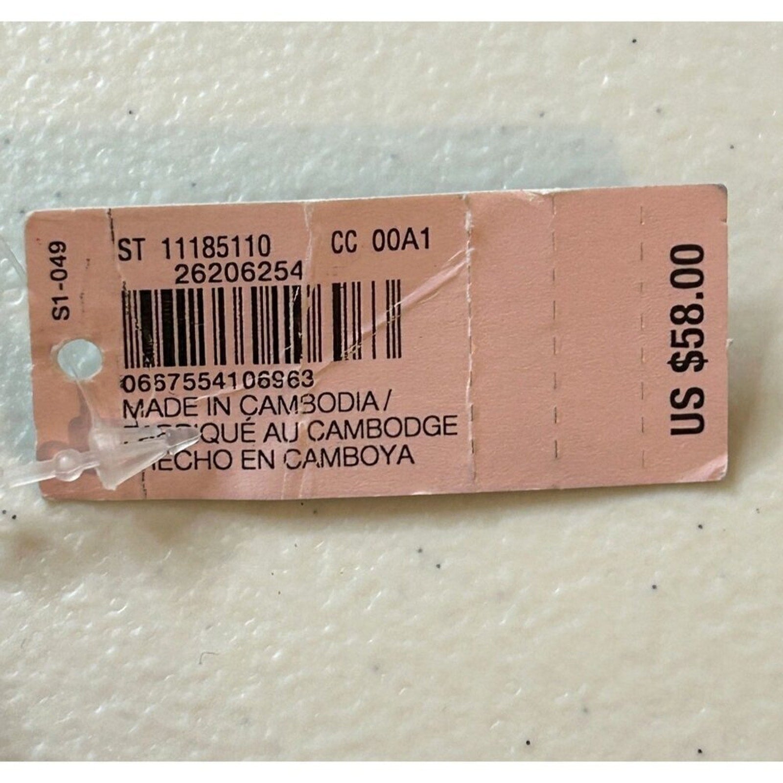 Victoria's Secret Tote Bag Red Black Pattern Design NWT 15"x11"x6" #CR