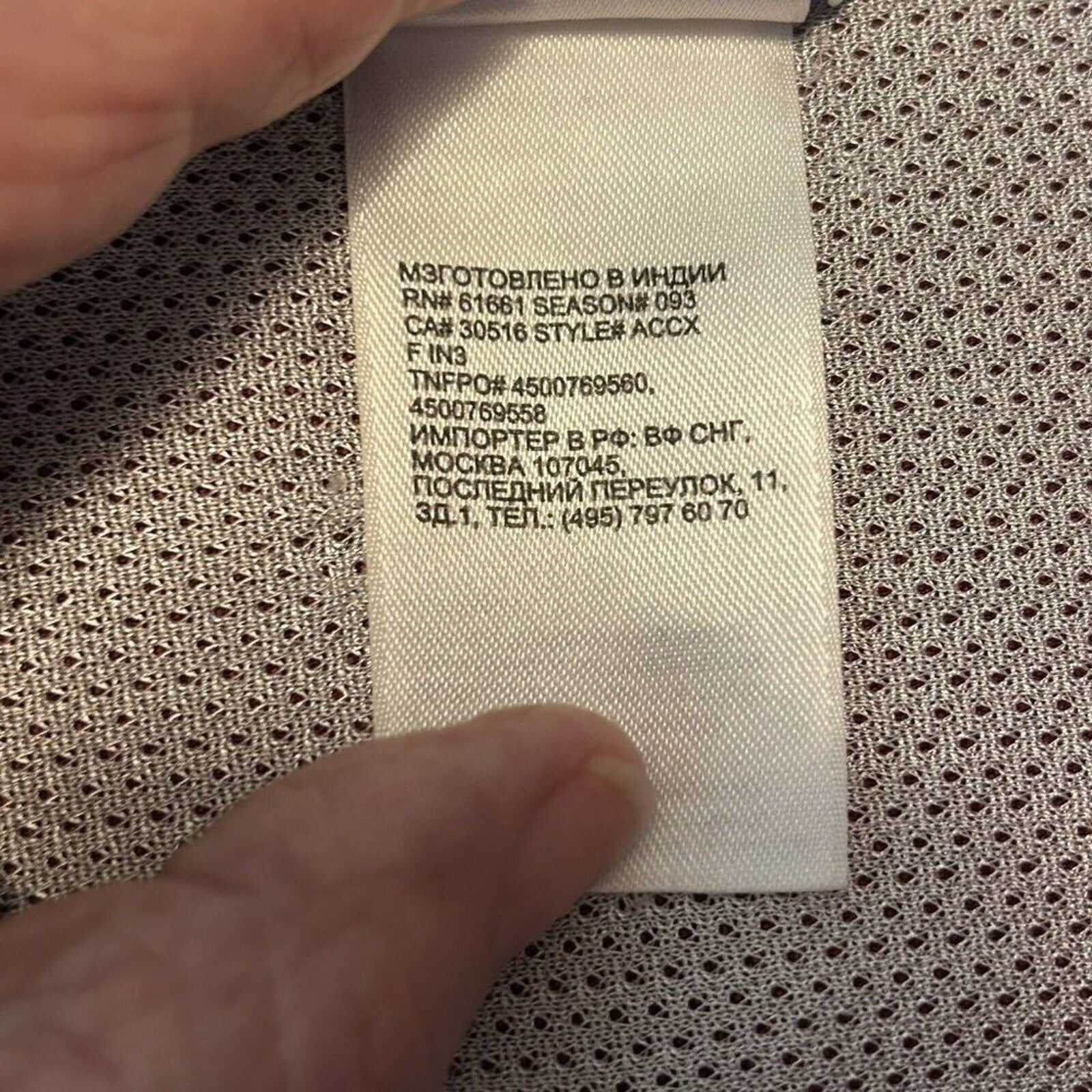 The North Face Button Down Shirt L Convertible Sleeve Zip Chest Pocket #G1231