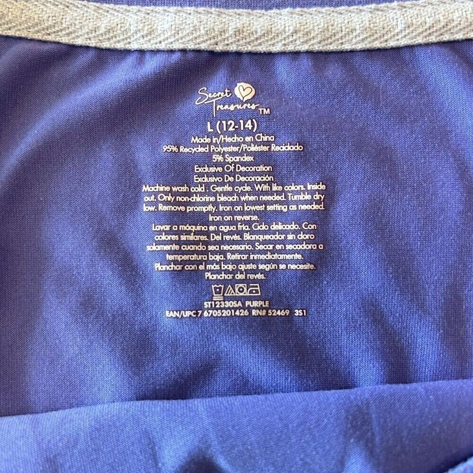 Secret Treasures, Cat Nap, T-Shirt Purple Size L (12-14) # 1117