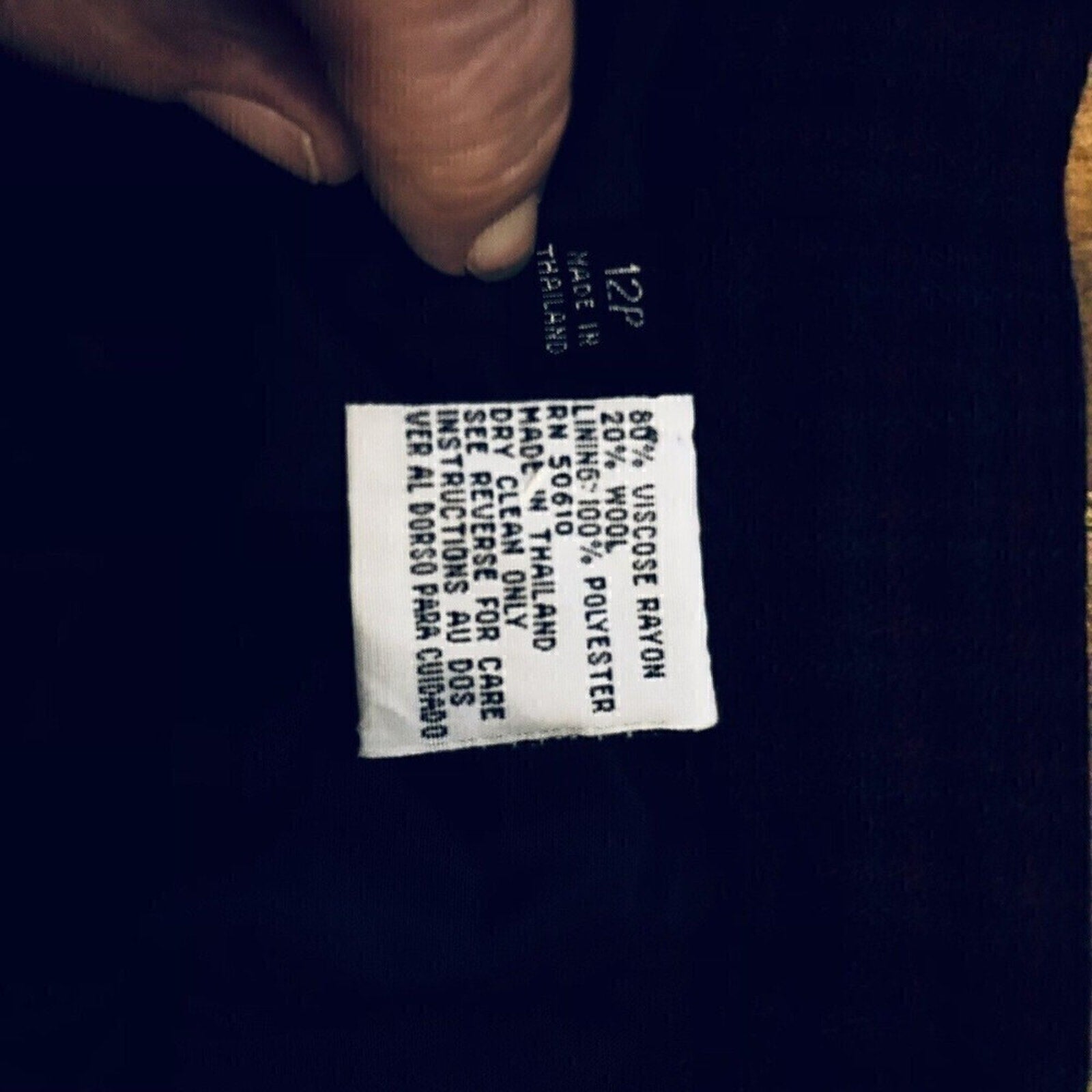 Women's A-Line Pleated Skirt - Size 12P - Tight Plaid Viscose Rayon / Wool Blend