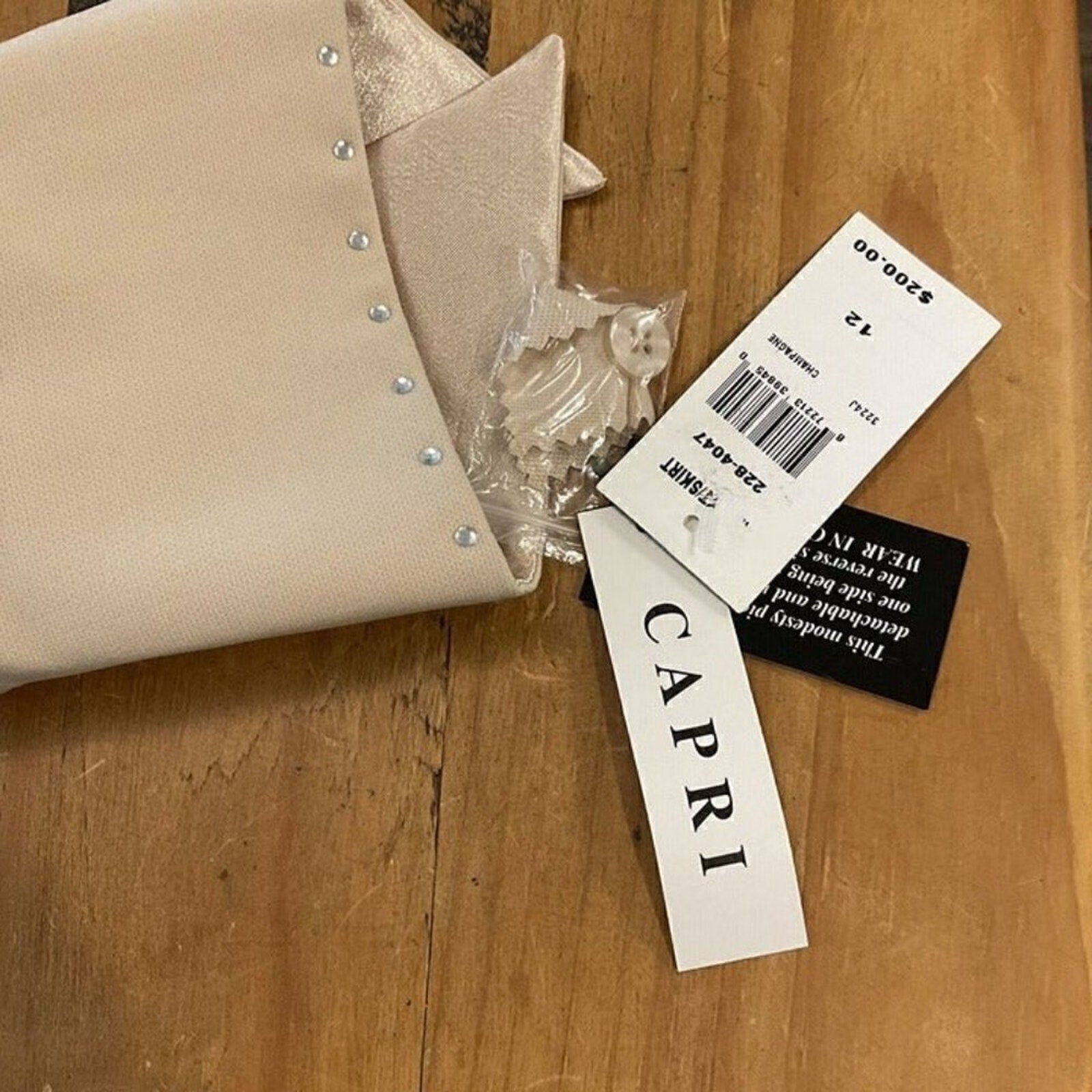 Women's Blazer "Capri" - Size 12 - Champagne w/Camisole Attachment - NEW #BH