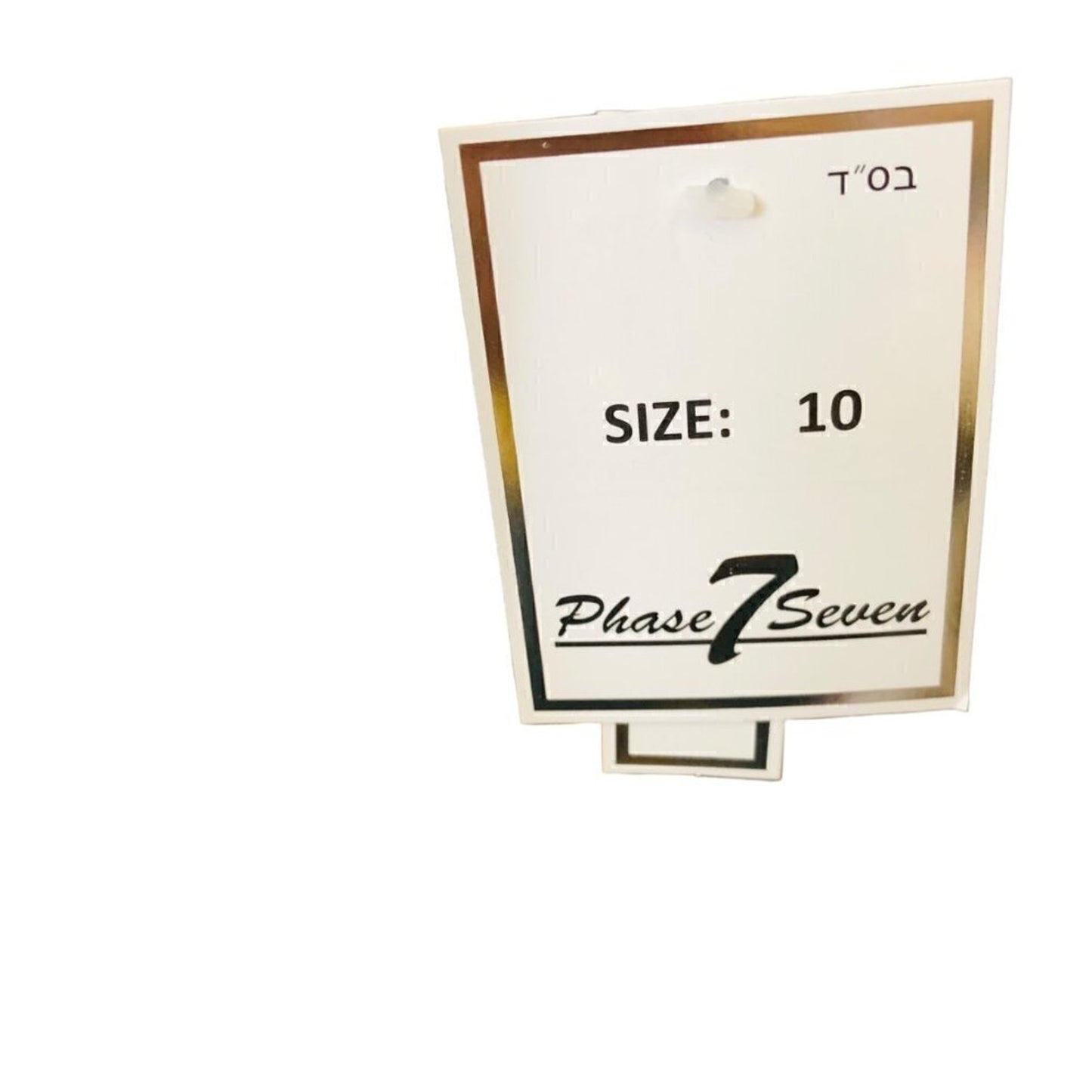 Profession Dress - Phase 7 Seven, Yellow,Black,White Stripe, Sz. 10 Sleeveless